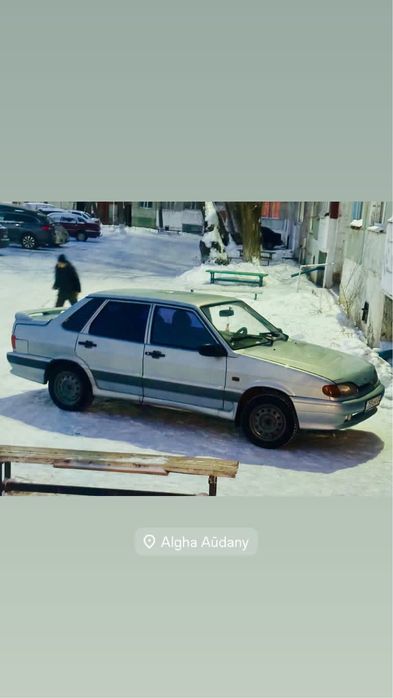 Обмен малга,жылкыга.