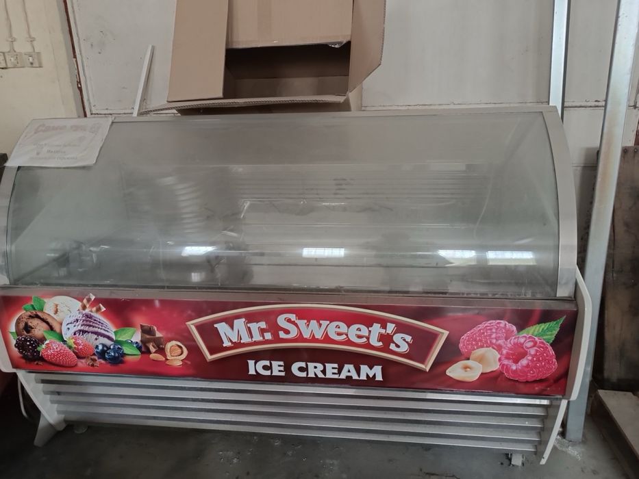 Хладилни витрини Айси