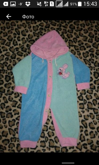 Вещи для малышки от 0 до 6 мес.