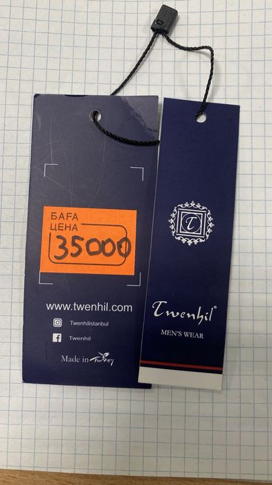 Пальто (весна-осень]