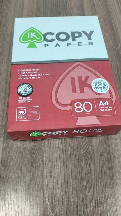 Бумага А4 Copy paper 80gsm