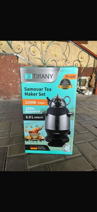 Продаю электро самовар
