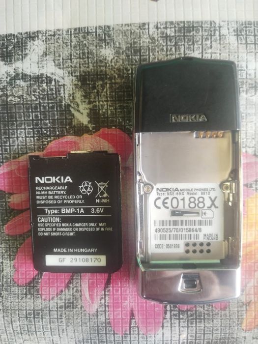Nokia 8810, stare impecabilă !