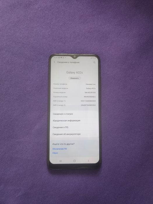 Samsung a02s 3/32gb