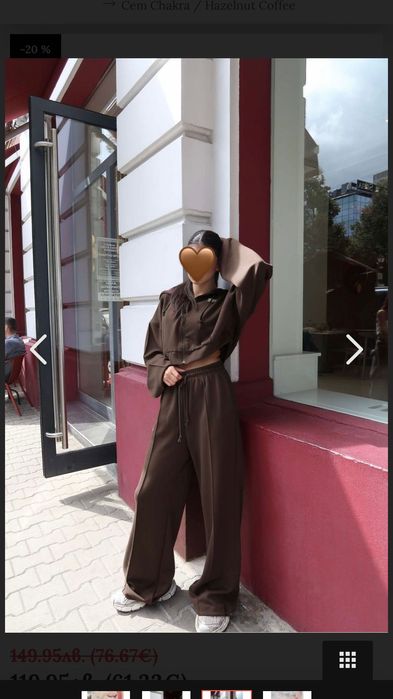 Дамски комплекти