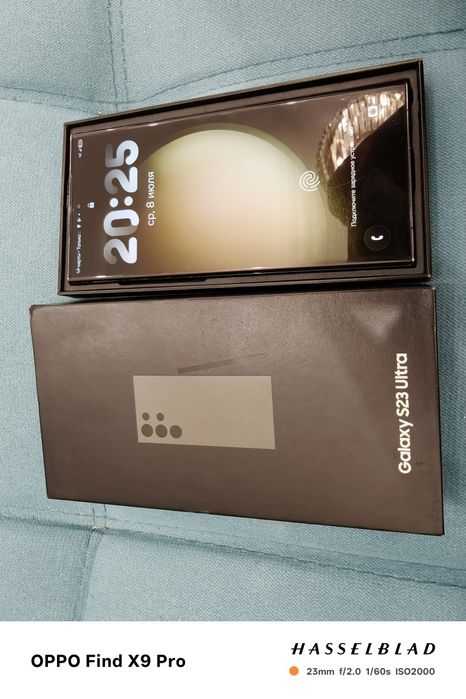 Samsung s23 ultra 512/12