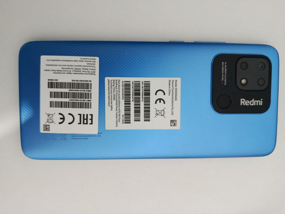 Смартфон Redmi 10 C