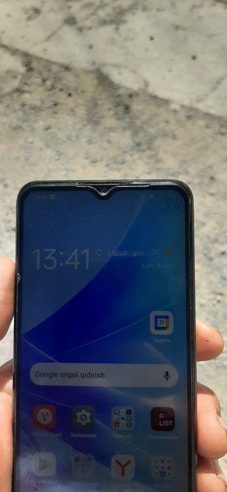 Орро А57S гаратя бар