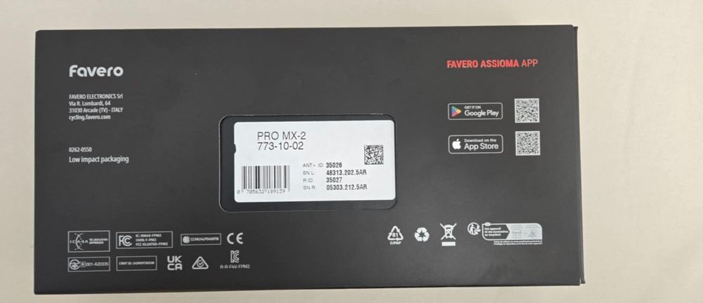 Favero pro mx-2 чисто нови! Педали за велосипед