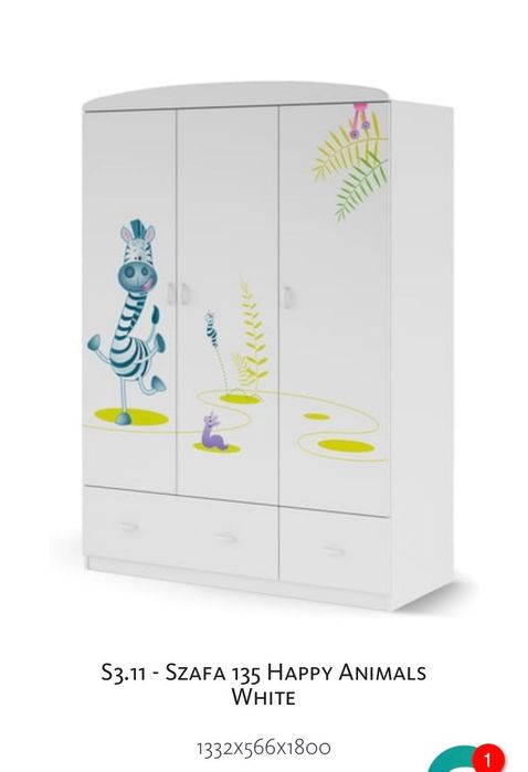 Мебель в детскую комнату