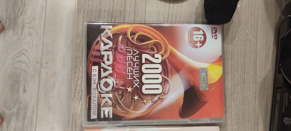 Продам музыкальный центр