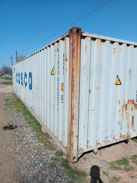 Контейнер продается