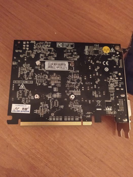 RX 550 на 4gb...