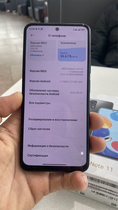 Redmi Note 11 гарантией