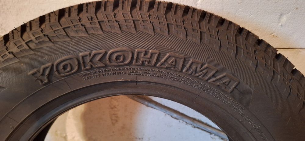 Продавам гуми 175-80-16