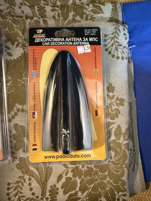 Антени за кола нови не са използвани