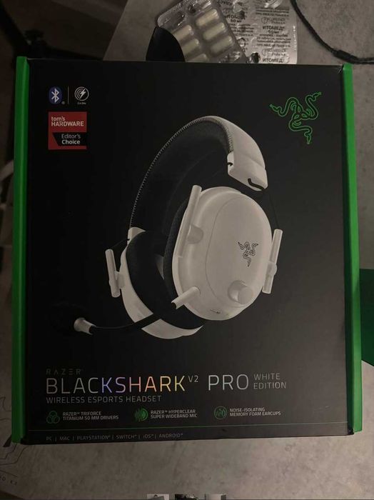 Razer BlackShark v2 Pro