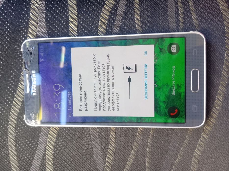 Samsung galaxy alpha