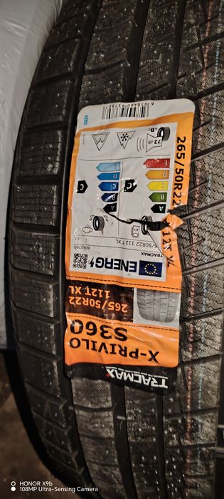 4 новых покрышек