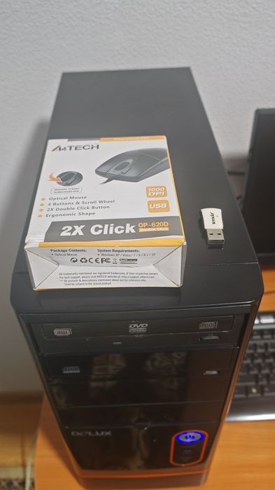 Компьютер Офисный , комплект , Монитор LG