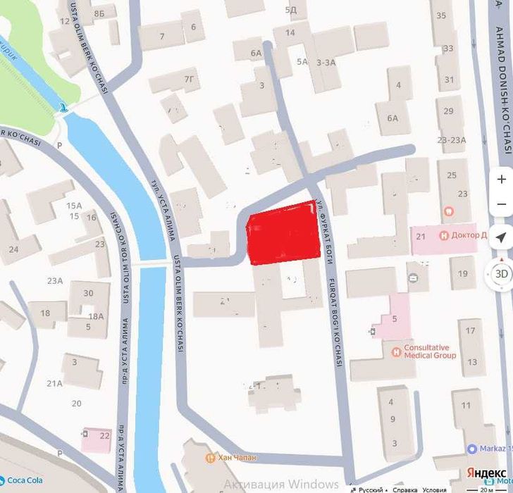 ПРОДАЕТСЯ_ДОМ ЗЕМЛЯ на Ул Нурафшан Ор.р: Доктор Д