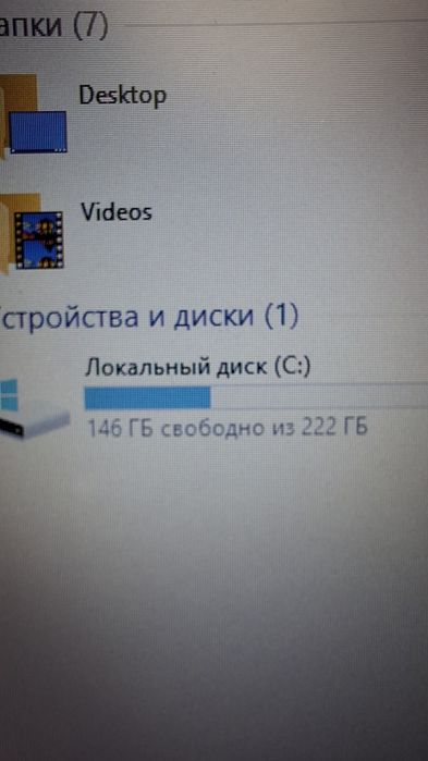 Продам Ноутбук HP