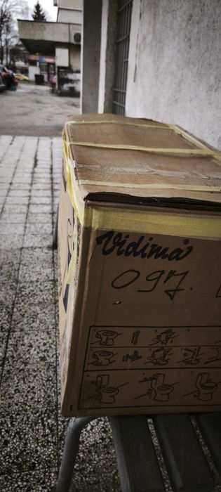 Моноблок Vidima Чисто нов