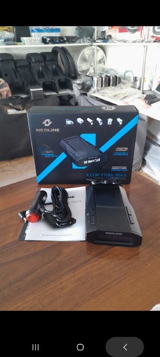 Neoline Xcop 7700s black