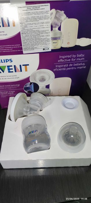 Електрическа помпа за кърма Philips Avent + подарък