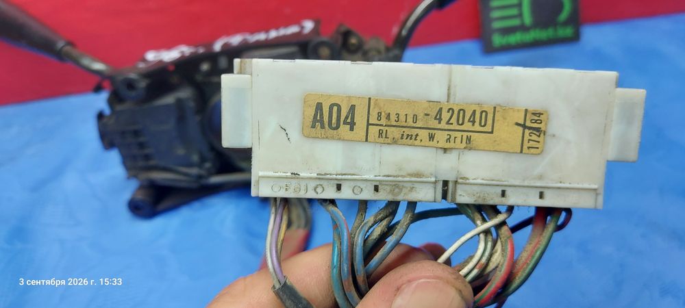Вертолет гитара Тойота Рав4 96г правый руль