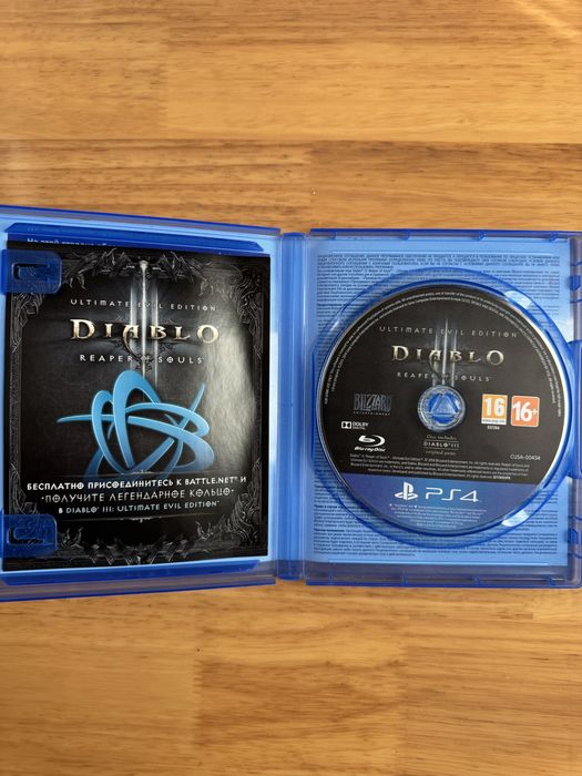 Diablo III Reaper of Souls PS4