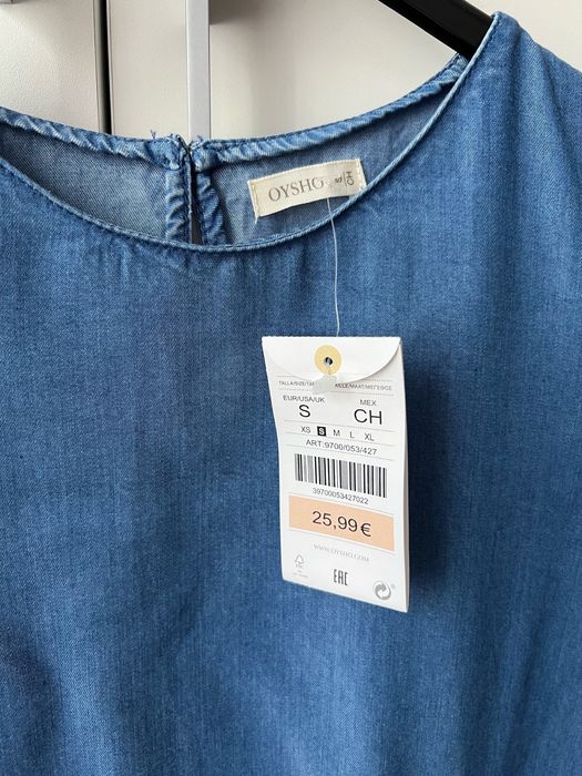 Новая футболка Oysho