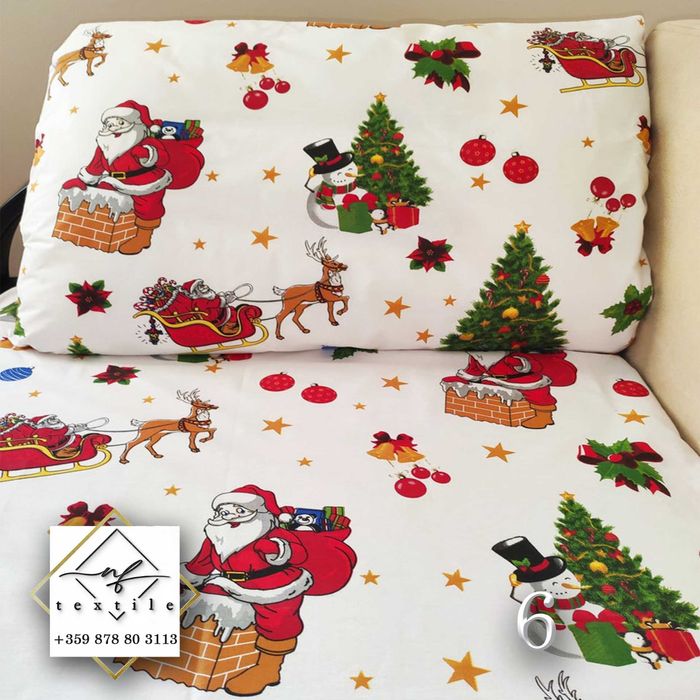 Коледно Спално бельо