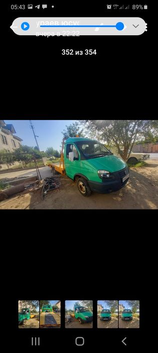 Газел эвекуатор сотилади