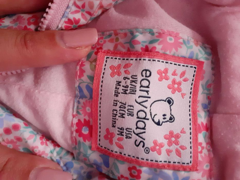 Запазени детски дрехи