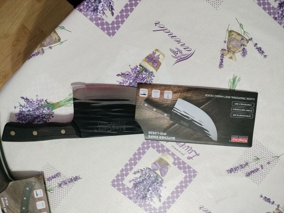 Satâr/Barda de foarte buna calitate