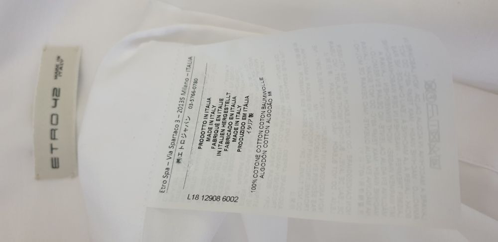 ETRO Milano  Made in Italy  42 - L  НОВО! ОРИГИНАЛ! Мъжка памучна Риза