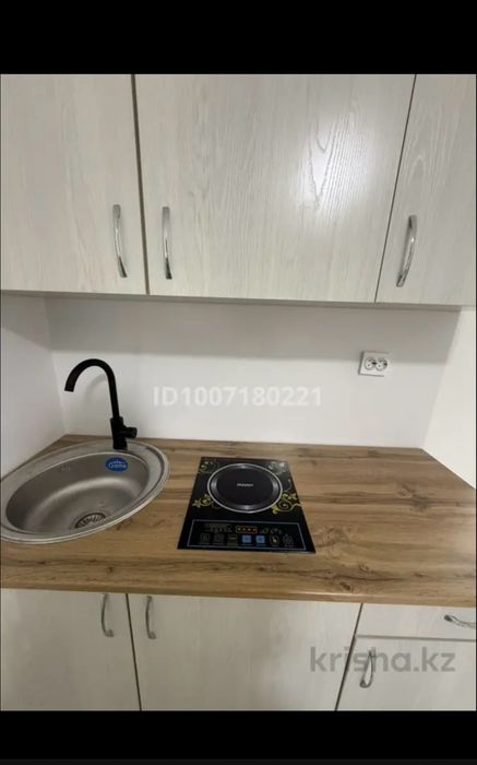 Квартира 1 бөлме