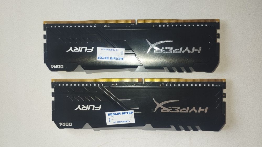 Пара HyperX RGB (2x8GB 3600)