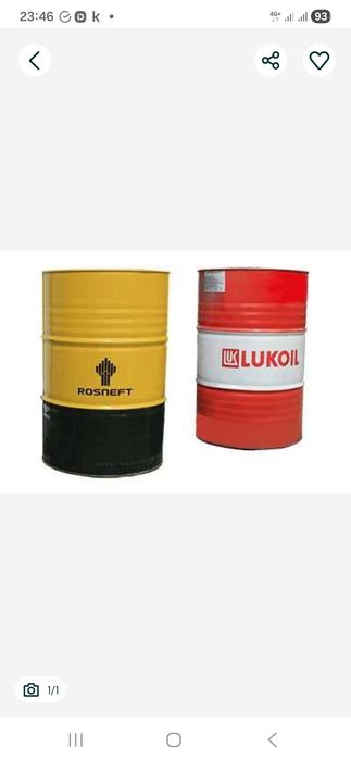 Бочки 200 литров из под масла