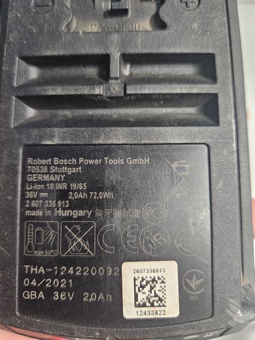Acumulator Bosch 36V 2Ah