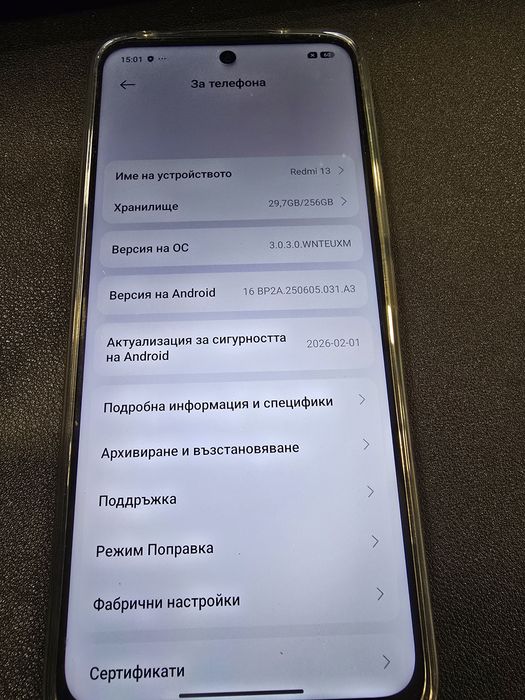 Redmi 13 (8GB+4GB RAM / 256GB) – КАТО НОВ