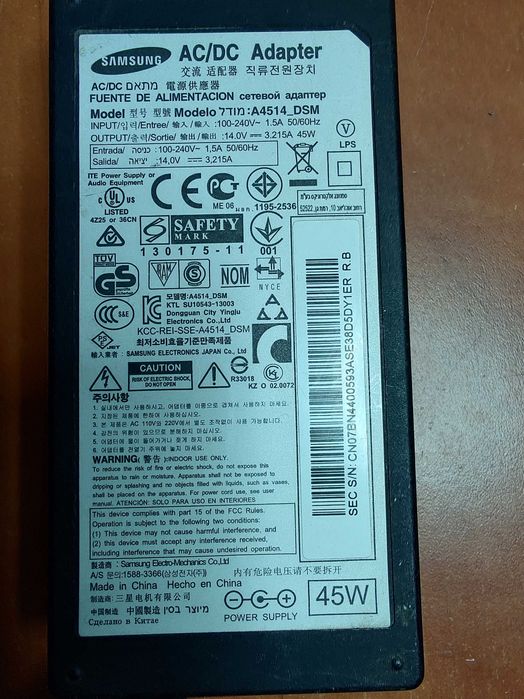 Adaptor alimentator monitor TV LCD Samsung A4514_DSM 14V 3,215A
