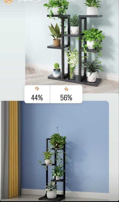 Полки для цветов / Gullar uchun javonlar