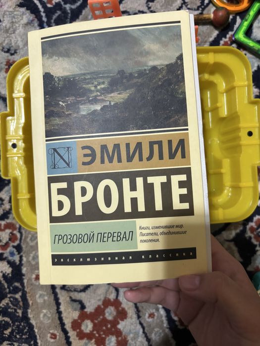 продам все книги