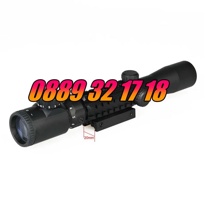 Оптика за пушка Bushnell, оптичен мерник 3-9х40E,релсов захват 10-20мм