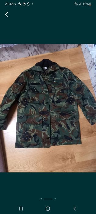 Камуфлажни дрехи