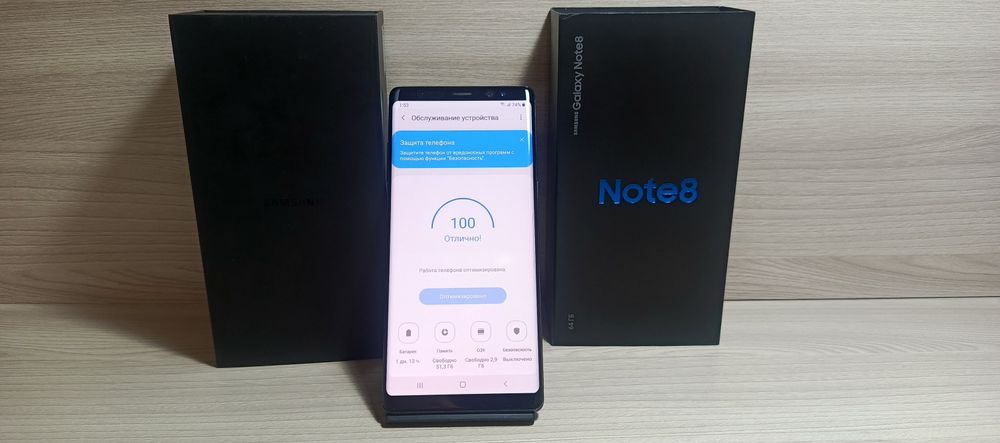 Samsung Galaxy Note 8