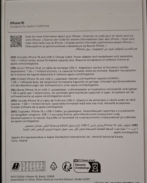 iPhone 16 128gb Black