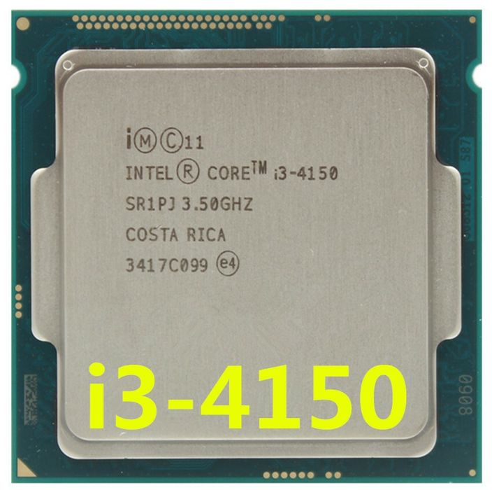 Комплект i3 4150 / H81 / 8GB / SSD 120